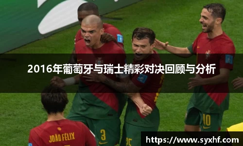 米兰