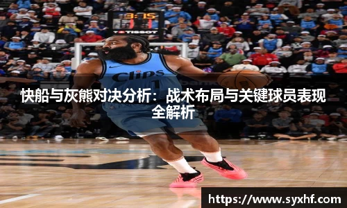 米兰