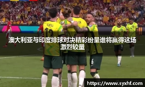 米兰