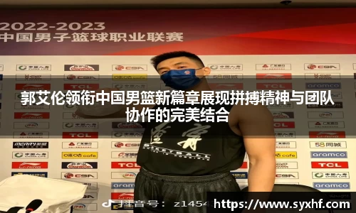 米兰