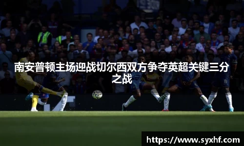 米兰体育官网