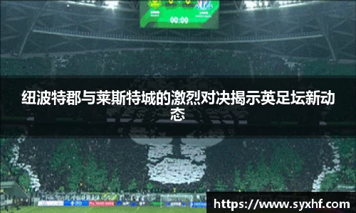 米兰体育官网