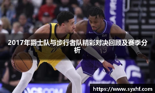 米兰