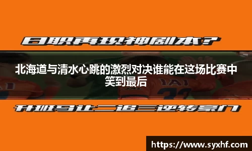 米兰