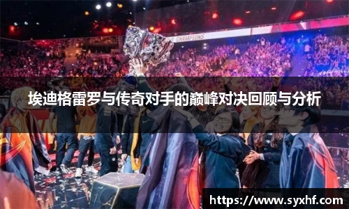 米兰