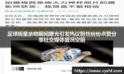 米兰体育官网