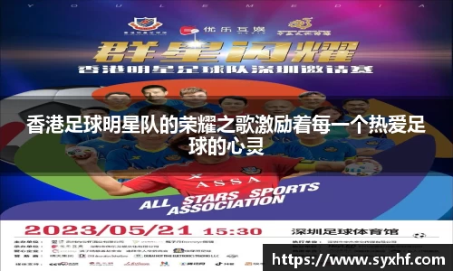 米兰体育
