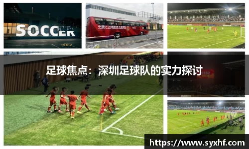 米兰体育